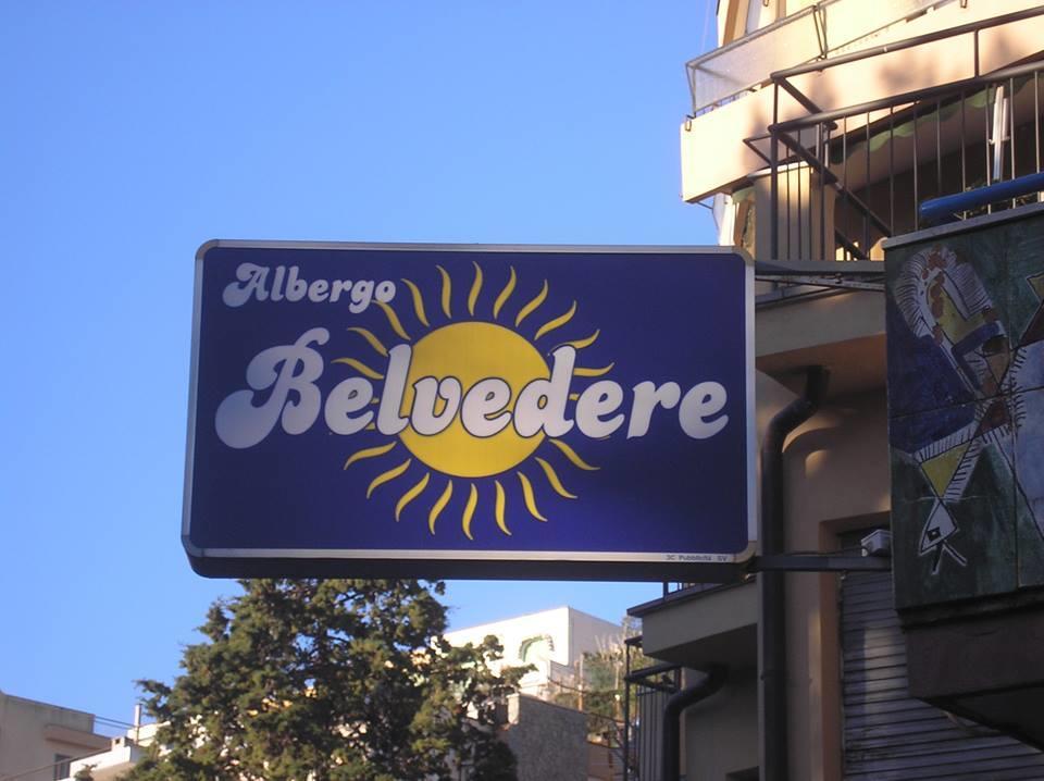 Albergo Belvedere アルビッソラ・マリーナ エクステリア 写真